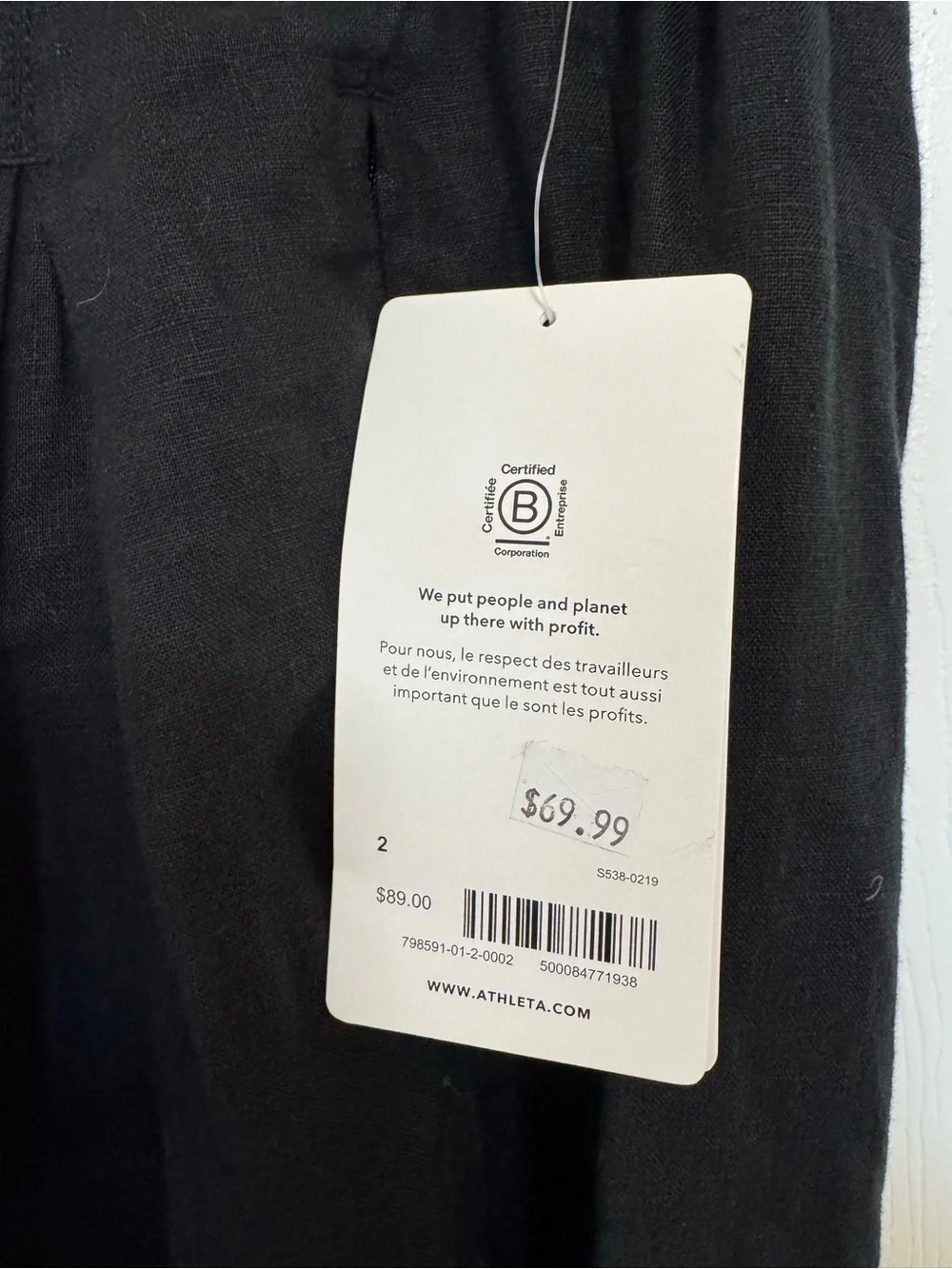 Athleta Black Playa Linen Wide Crop Pants - Picture 5 of 7
